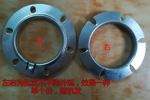 改装垫片 momo方向盘喇叭垫片等小喇叭固定片卡住片按钮加宽防掉