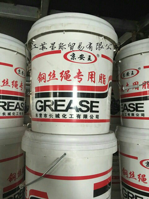 高温防锈钢丝绳专用润滑油 黄油 锂基脂润滑脂 15公斤