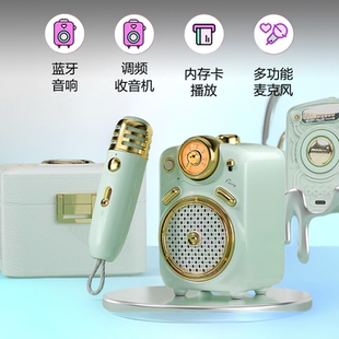 Divoom点音小魔女生日礼物二代K歌麦克风一体机蓝牙音响话筒音箱