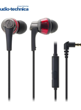 Audio Technica/铁三角 ATH-CKR5IS 入耳式电脑手机音乐耳机有线