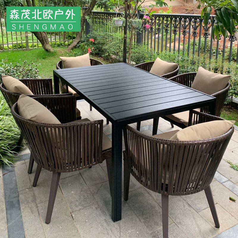 户外庭院休闲阳台北欧藤编桌椅组合室外露天简约现代防水防晒家具