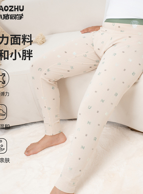 胖童保暖裤男童加肥加大男孩大码中大童秋裤内穿校服神器54288米