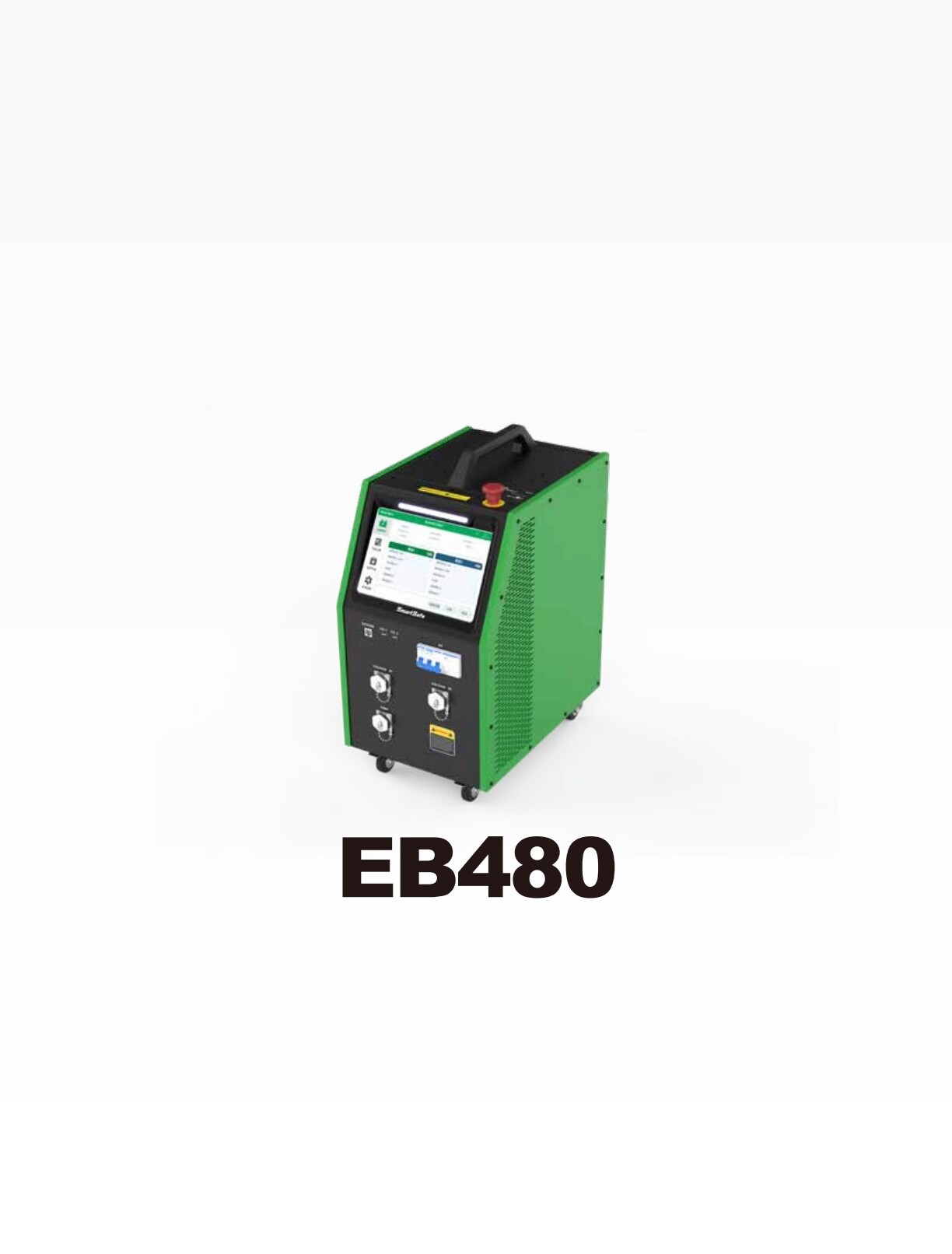 EB480电池包电芯均衡仪新能源汽车均衡仪元征新能源汽车均衡仪器