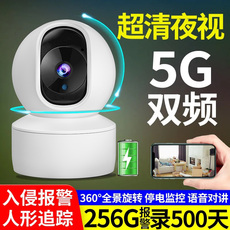 Сетевая IP камера 360度全景无线监控摄像头手机连wifi室内家用远程高清夜视死角监控器全景4g套装摄像机家庭户外智能网络