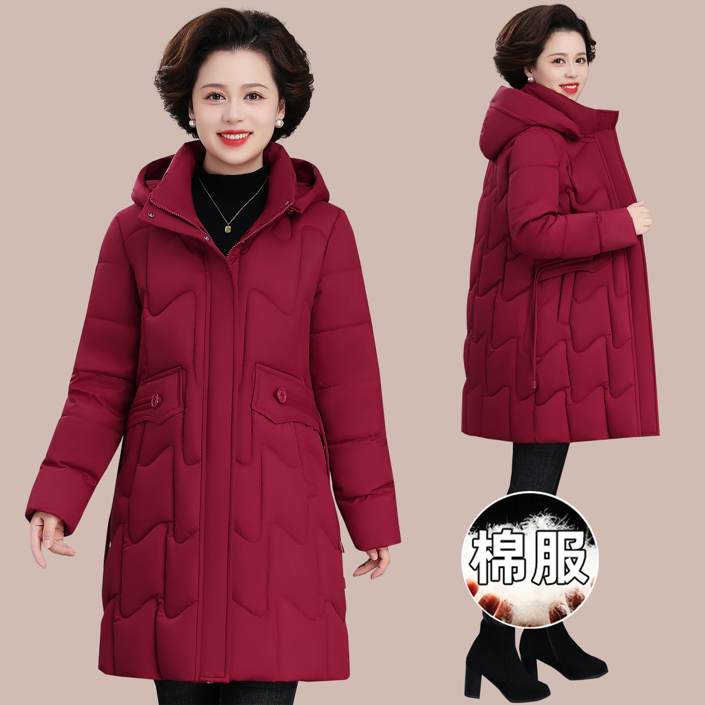 冬季妈妈羽绒棉服加厚外套中长款