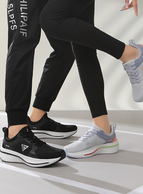 哥罗尼92315新款休闲跑步鞋男女运动慢跑鞋学生轻便透气飞织网面