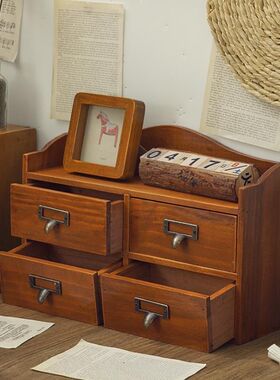 新款zakka复古创意木质首饰收纳盒 桌面抽屉式收纳盒分隔小木盒子