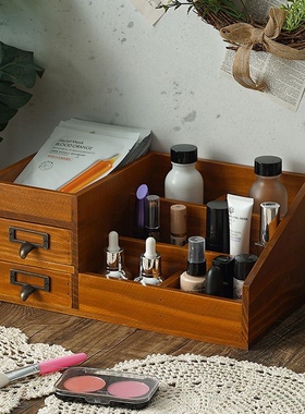 梳妆台化妆品收纳盒桌面护肤品分隔整理盒口红置物架抽屉式实木盒