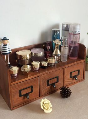 实木制桌面化妆品收纳柜首饰整理抽屉式归纳盒梳妆台面整理置物架