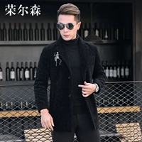 Hained leather leather fur một nam dài phù hợp với cổ áo cừu cắt lông giản dị áo khoác mùa đông mỏng - Quần áo lông thú Áo khoác nam cao cấp