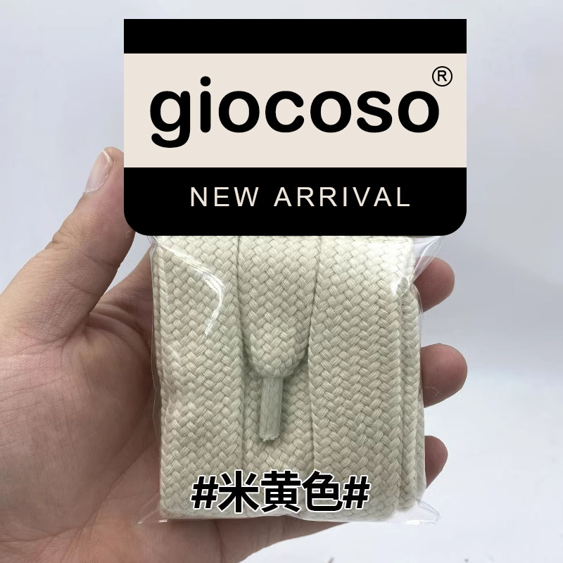 thumbnail for Giocoso Adapts to Rick Owens Sneakers, Loafers, and Chunky Shoelaces