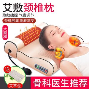 腰部脖子揉捏多功能枕头按摩器