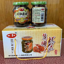 高堂一卜虾仁菜脯广东省潮汕饶平土特产萝卜干咸菜180g*6瓶装包邮