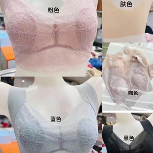 兔耳朵性感内衬背心式 文胸无背扣无钢圈无痕内衣大胸显小穿衣显瘦