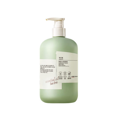 发2支  净朵拉内衣清洗液500ml*2支 蛋白酶去血渍内衣内裤清洗液