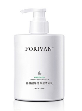 发2支 FORIVAN氨基酸净透保湿洁面乳500g*2支大容量有泡沫洗面奶