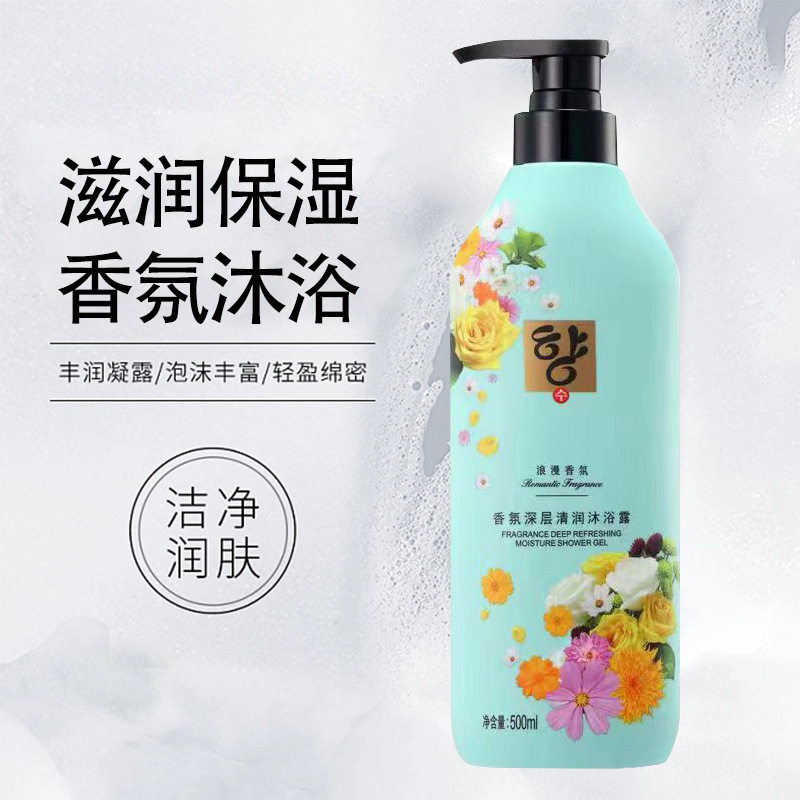 迪诺香氛沐浴露持久留香滋润保湿补水大容量家庭学生沐浴露