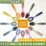 现货美国Numnum自主进食辅食勺 BLW米糊喂养勺婴儿宝宝硅胶训练勺