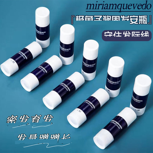 鱼子酱MiriamQuevedo/迷莲卡薇