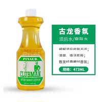 CLUBMAN aftershave Men's Nourishing and Shrinking Pore thumbnail 2