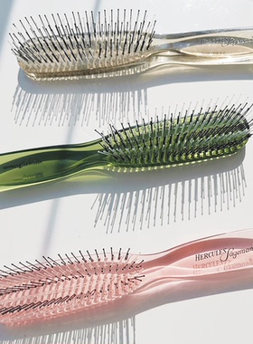 章小惠推荐！德国赫格丽Hercules气垫梳头皮按摩魔术梳蓬松头梳子