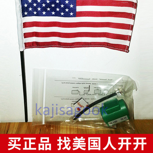 美国开开情圣一号正品