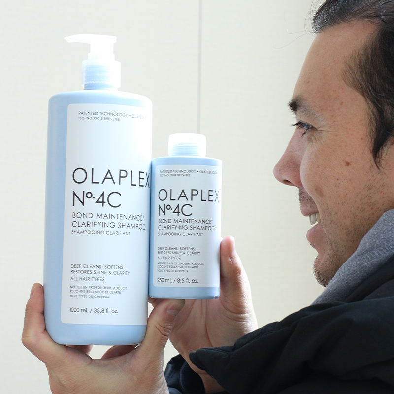 Olaplex4C深层净油洗发水