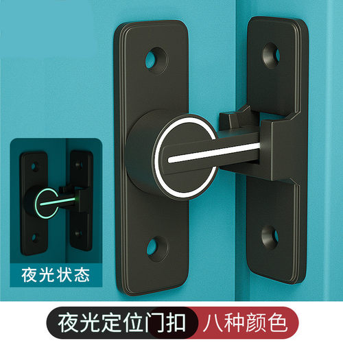 插销门锁打孔室内安全90扣防开