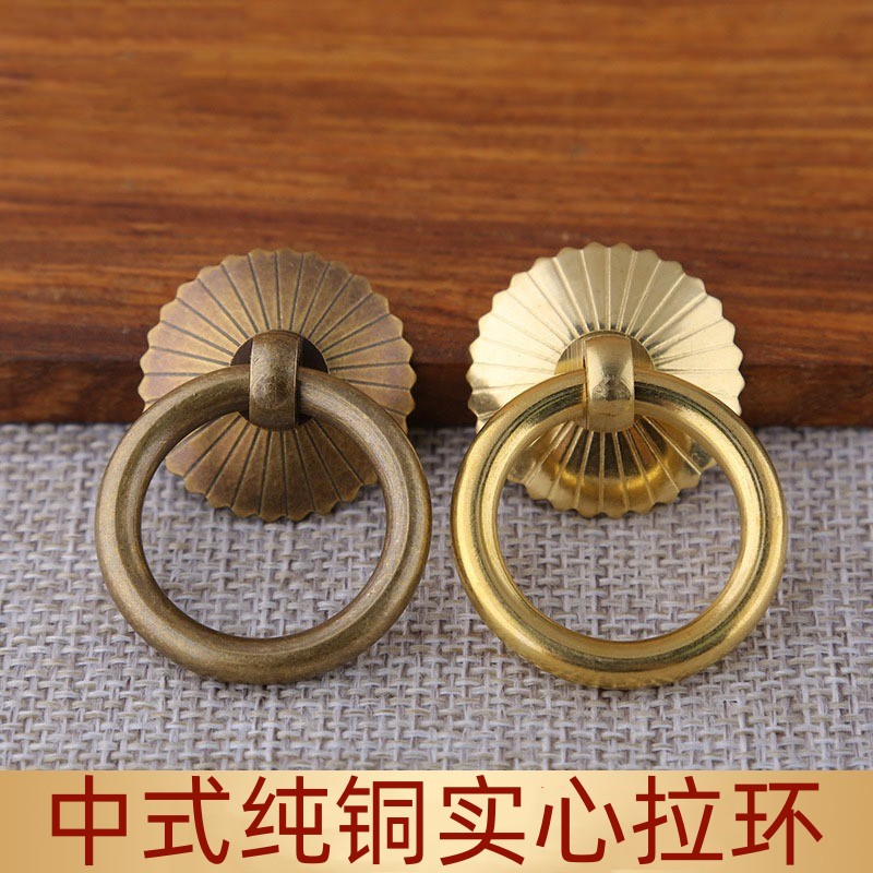 新中式抽屉橱柜门简约黄铜拉手纯铜实心圆环把手门窗户复古铜手环