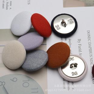 白胶底真丝纽扣仿醋酸裙裤子礼服西服涤纶丝绸缎面衬衣布包扣子