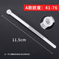 ODU — чисто-белый с зеркалом [европейский размер] в комплект входит полировальный карандаш.