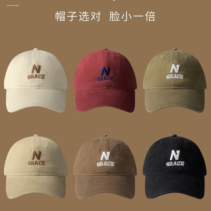 韩版百搭时尚立体N字母刺绣棒球帽男女街头情侣软顶鸭舌帽显脸小