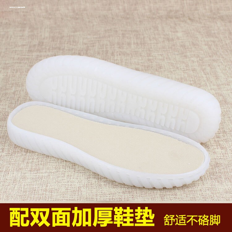 水晶鞋底手工钩编织牛筋底透明防滑耐磨防踢秋冬加厚新款毛线拖鞋