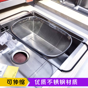 宜家不锈钢水槽置物架厨房碗碟沥干冲洗滤网IKEA可伸缩水池沥水篮