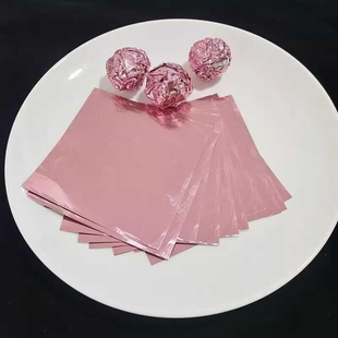 迪拜巧克力包装锡纸糖果黑芝麻丸浅粉色铝箔纸水果松露猕猴桃包装