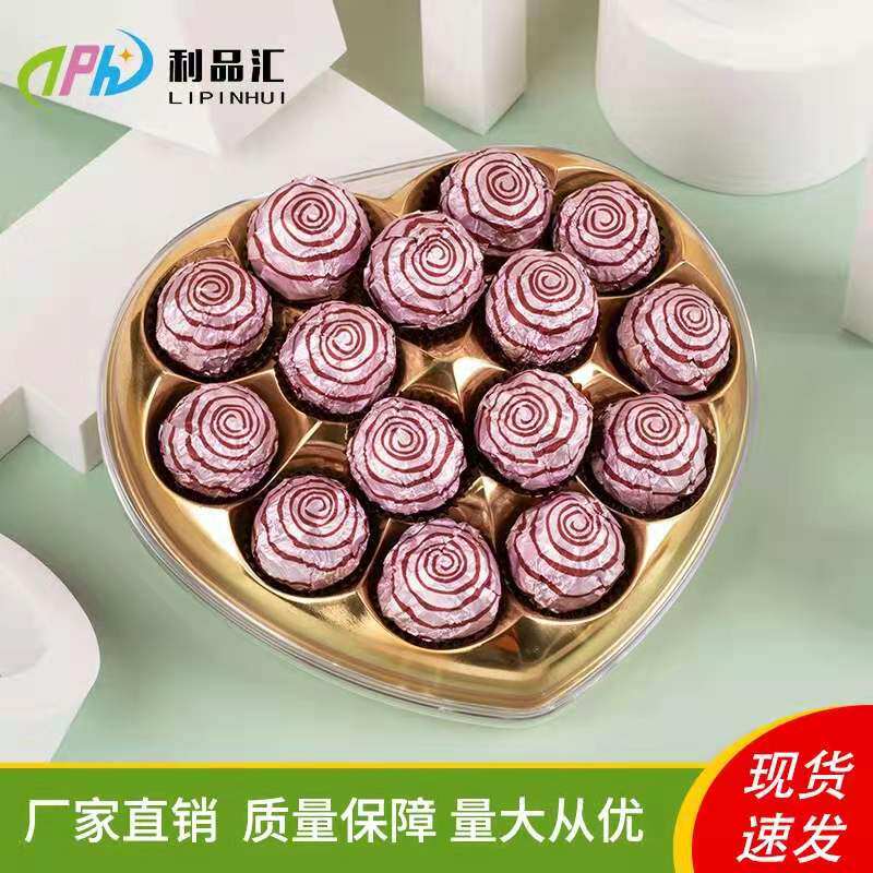 巧克力棒棒糖果红糖黑糖包装茶叶芝麻丸牛轧糖锡纸金色卡通锡箔纸