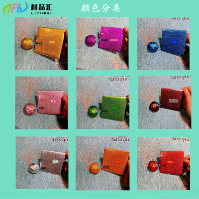 巧克力锡纸芝麻丸蜜丸锡箔茶叶红糖棒棒糖槟榔包装纸