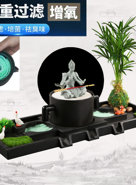 流水摆件循环水景观鱼缸过滤增氧