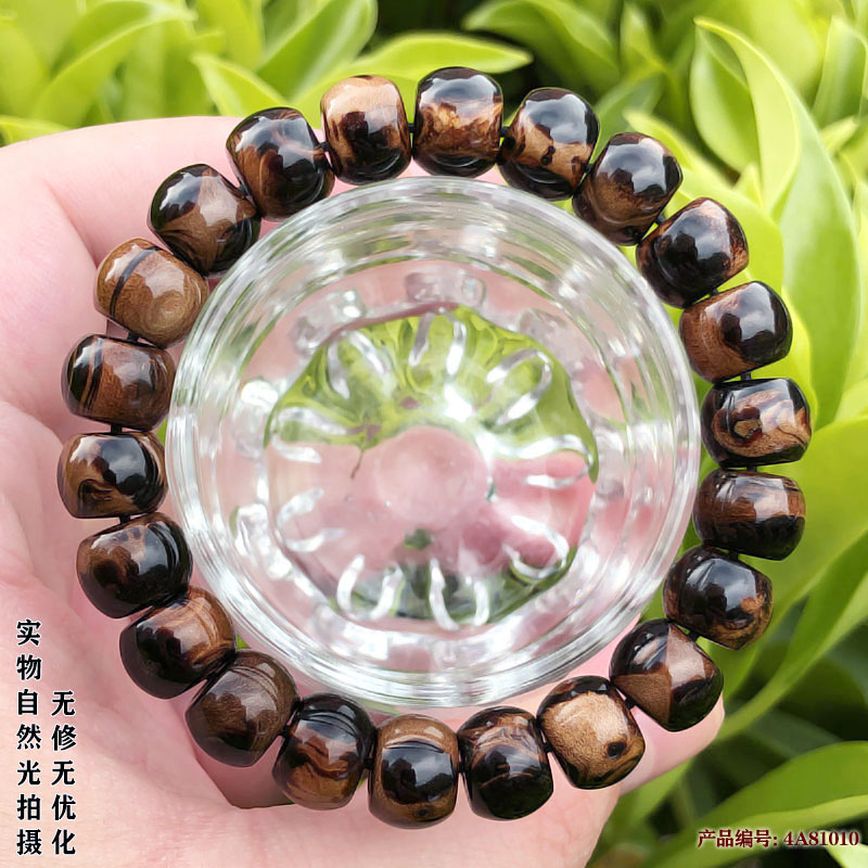海柳手串手链海神柳保真海柳