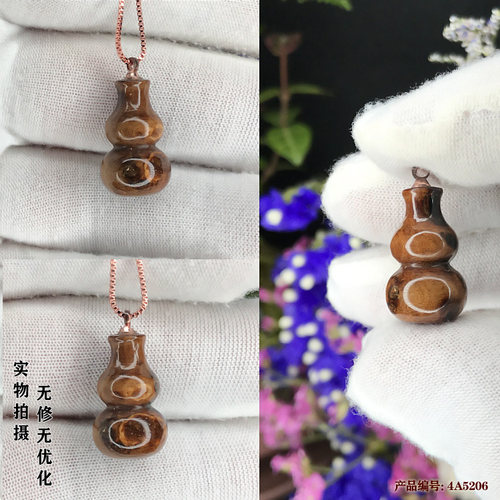 海神柳保真黑珊瑚海柳文玩葫芦男女情侣情人小孩出生保平安顺包邮