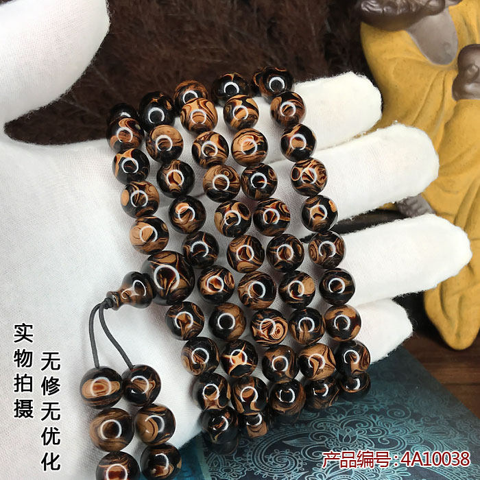 海柳手串项链佛珠念珠包邮