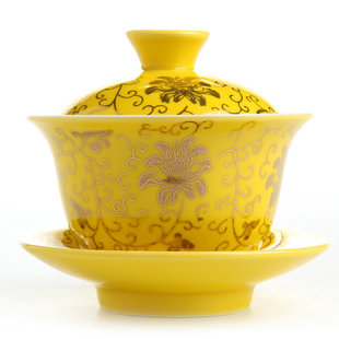 黄色红岩茶盖碗敬茶杯功夫茶碗带盖三才茶杯德化陶瓷家用泡茶具