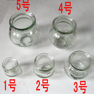 正品加厚防爆   防滑 型拔火罐玻璃瓶1号2号3号4号5号家用拔火罐