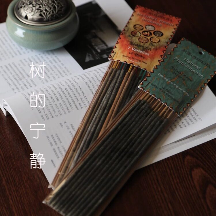天然树脂高端印度净化冥想