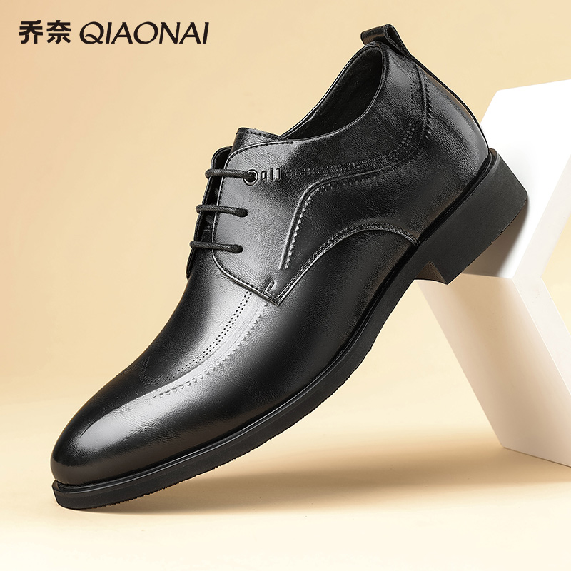 乔奈内增高皮鞋男士商务正装鞋