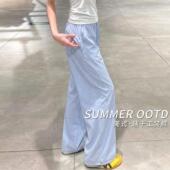 夏季 女2026新款 薄款 直筒宽松美式 蓝色速干工装 小个子阔腿运动裤 裤