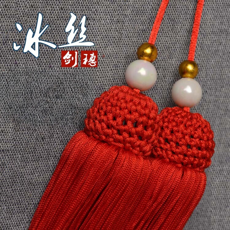 网红中式剑穗流苏古风加密中国结穗头武术健身比赛太极剑吊穗挂件