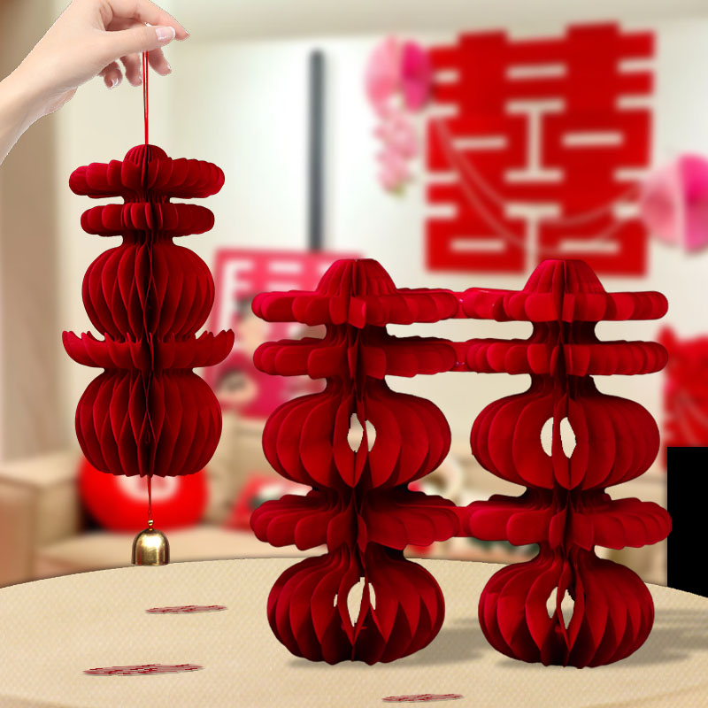 结婚用品喜字蜂窝球摆件套装桌面