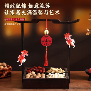 国潮提篮果盘订婚摆台四宫格盒模具喜庆摆件结婚用品创意礼物2026