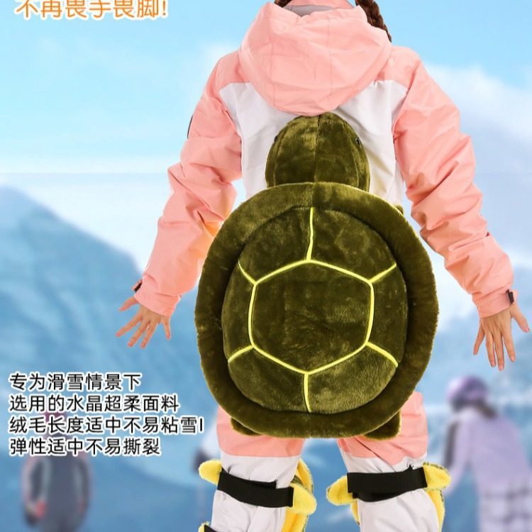 滑雪护具护臀垫护肘护膝乌龟垫